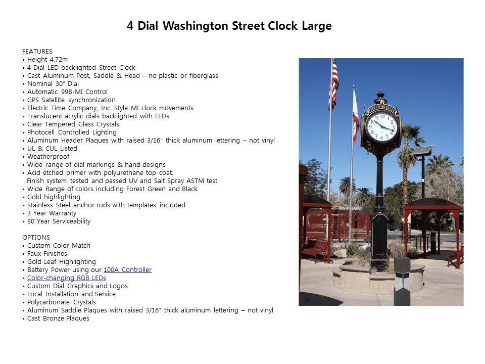 4 Dial Washington Street Clock Large